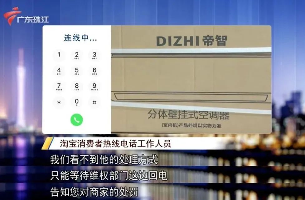 DƬ